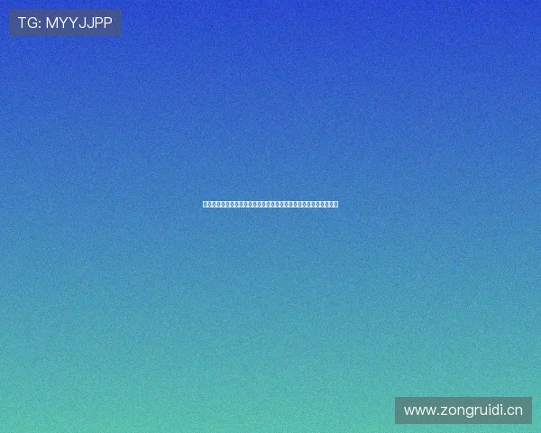 德甲联赛乒乓球直播精彩对决全程直击赛场风云实时解析与冠军之路