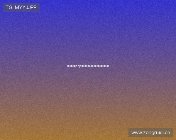 多米体育直播app下载手机版带你畅享精彩赛事实时观看体验 多米体育直播app下载手机版带你畅享精彩赛事实时观看体验