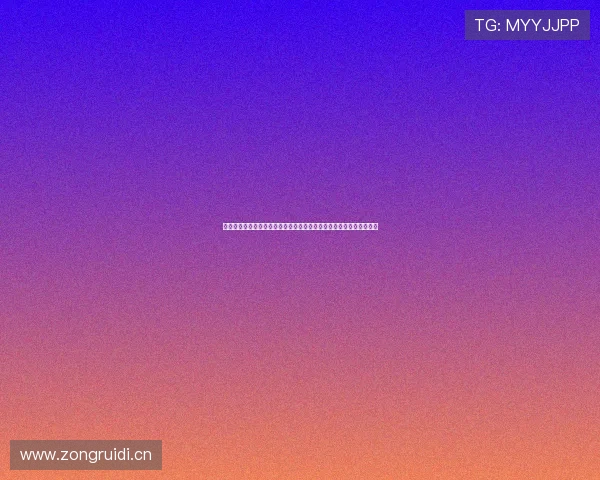 免费直播在线观看软件推荐，畅享高清娱乐体验，全面支持多平台观看