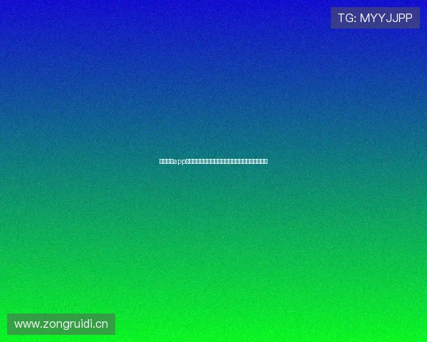 雅博体育app是合法的吗安全吗深度解析平台合法性资金安全真相